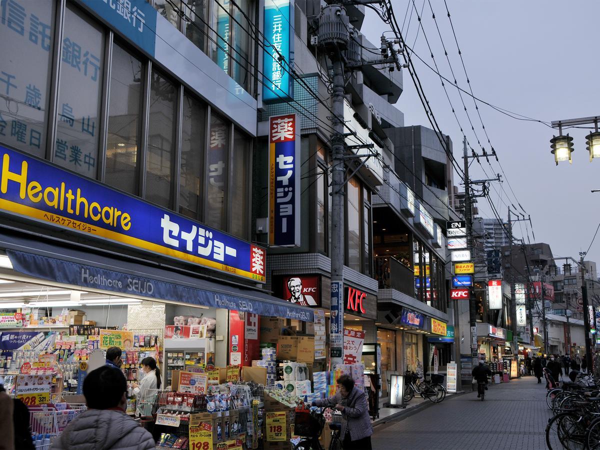 Hiromas Inn Chitose-Karasuyama Präfektur Tokio Exterior foto